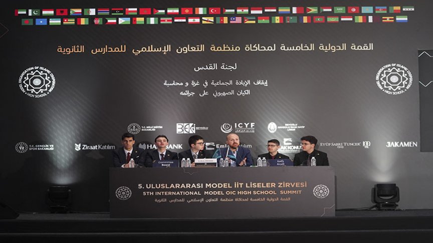 Bilal Erdoğan: Filistin'de yaşanan her hadise, bize düzenin çürümüş kolonlarını gösteriyor