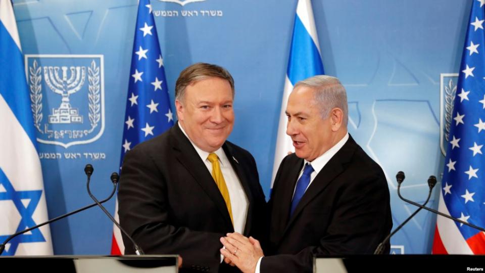 Pompeo ve Netanyahu'dan İran'a Mesaj