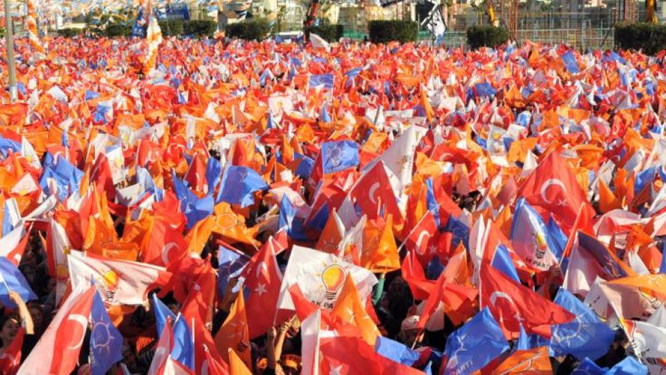 Serhatın Sesi / Serhat Diyarından Haberler / AK Parti'de büyük tasfiye!