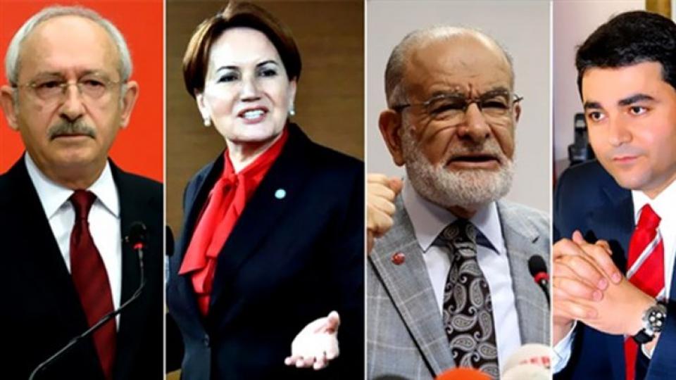 Serhatın Sesi / Serhat Diyarından Haberler / Akşener’den Millet İttifakı’na toplantı çağrısı!