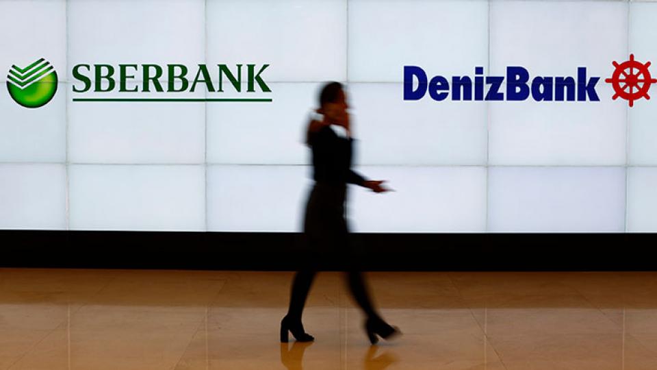 Serhatın Sesi / Serhat Diyarından Haberler / Denizbank 3.2 milyar dolara Arap bankasına satıldı