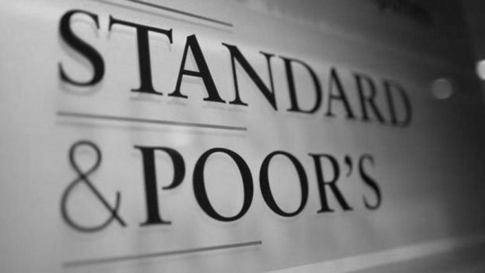 Serhatın Sesi / Serhat Diyarından Haberler / İki ayda ikinci düşüş: Standard&Poor’s da Türkiye’nin kredi notunu kırdı 