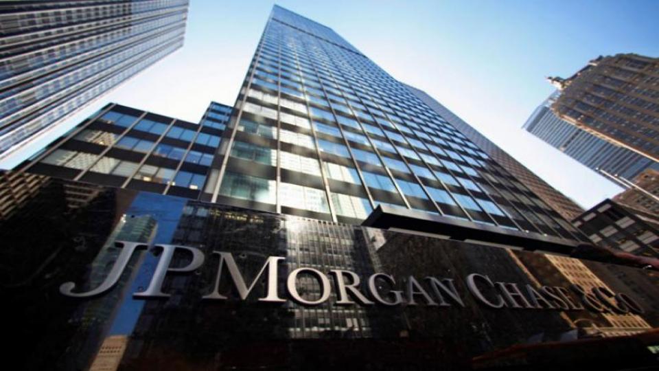 Serhatın Sesi / Serhat Diyarından Haberler / JP Morgan’dan ‘Merkez’in dolar hamlesine: Etkisiz kalması sürpriz olmaz