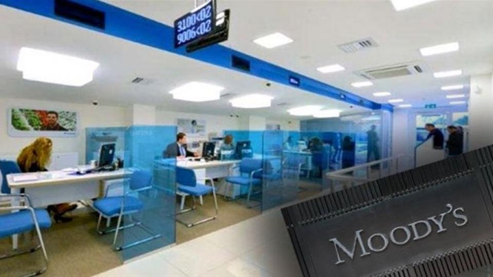 17 Türk bankasının notunu  Moody's düşürdü