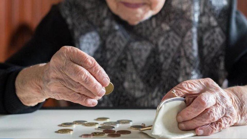 Temmuz ayı SSK ve Bağ-Kur emekli maaşları kaç lira olacak?
